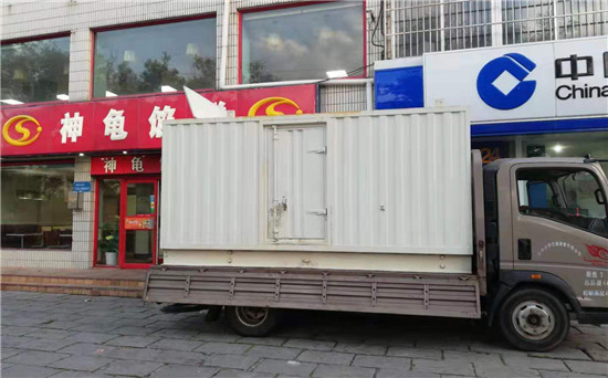 离石发电车出租