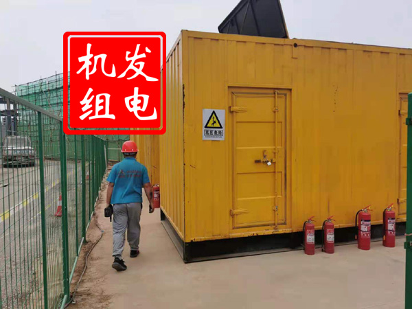 离石出租发电机常规保养内容