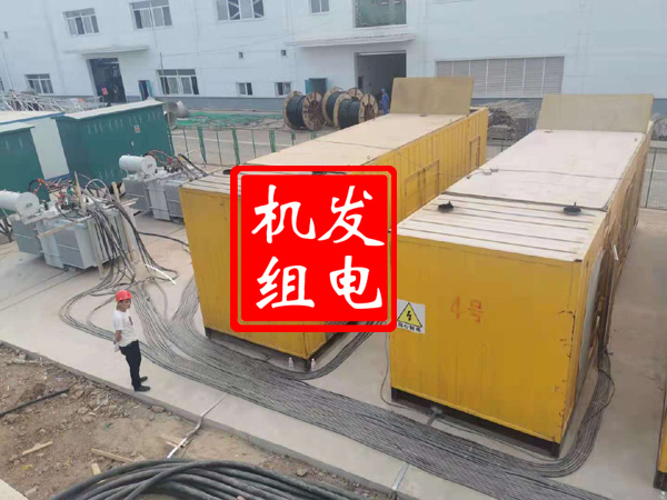 离石发电机租赁必备常识