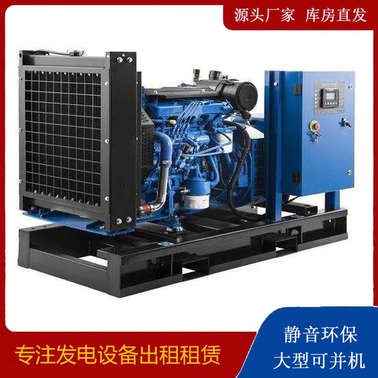 离石出租发电机 潍柴发电机一定要预防通风管道的堵塞和灰尘