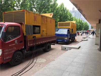 离石发电车租赁-关于柴油发电机电压问题