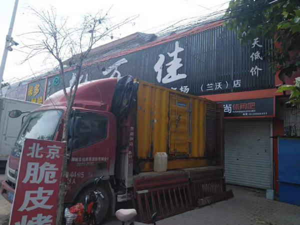 离石出租发电机-汽油发电机油耗怎么计算