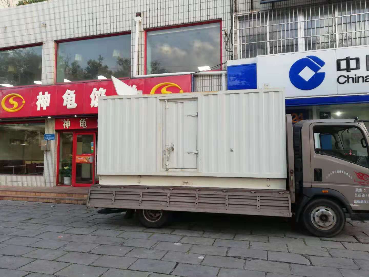 离石出租发电机-柴油发电机组错误的启动方式