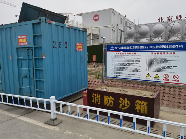 离石如何根据标准判断电线电缆的质量？