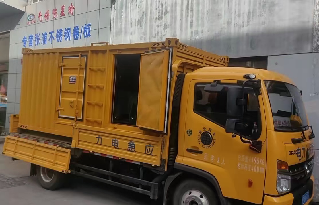 离石安装和使用柴油发电机组需要注意哪些事项？